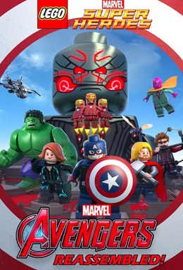 Lego: Avengers Reasembled